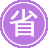 Ȫ��seo����